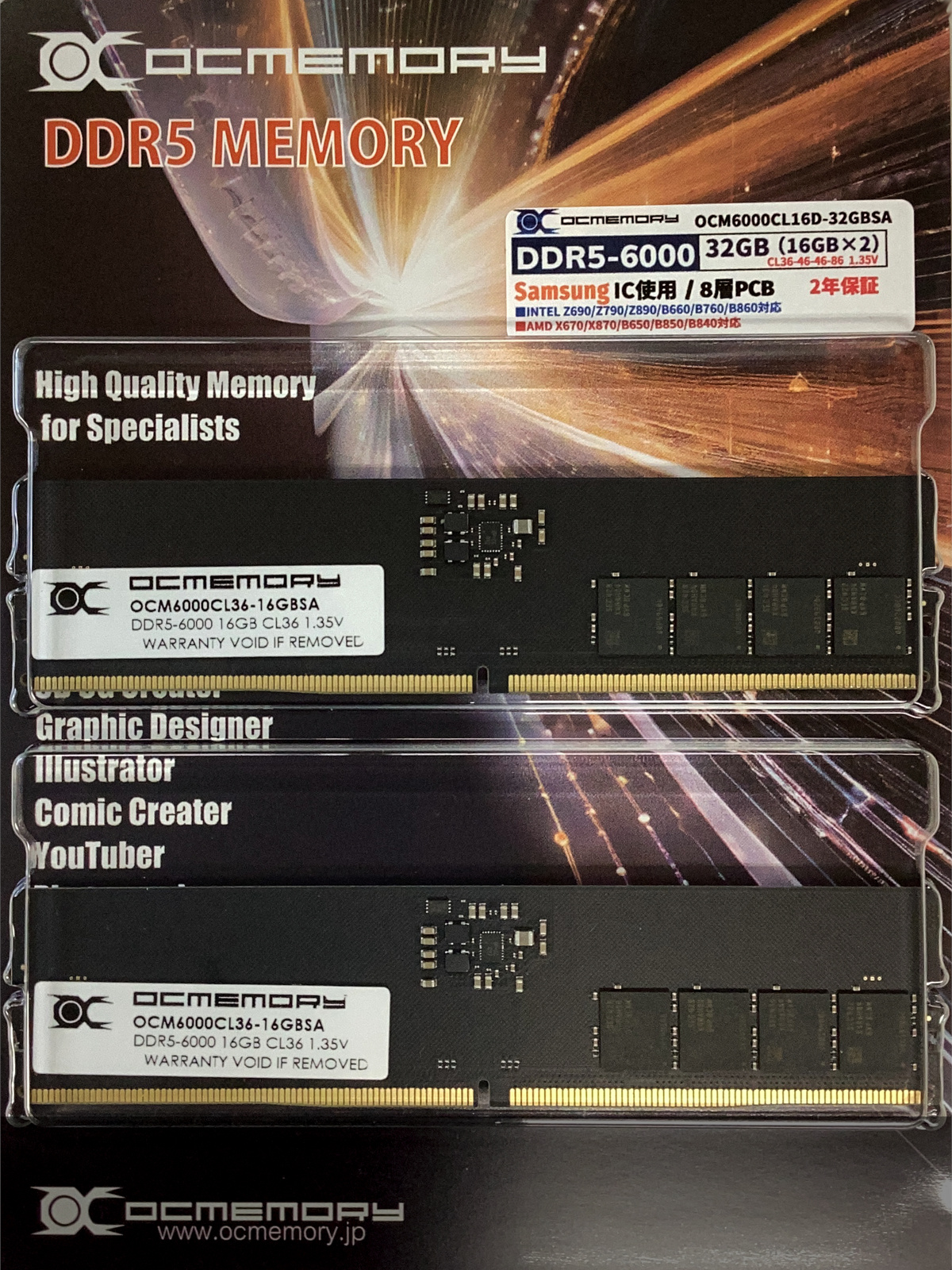 OCM6000CL36D-32GBSA (DDR5-6000 CL36 16GB×2)