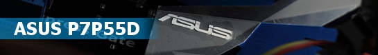 ASUS P7P55D - メモリ設定ガイド