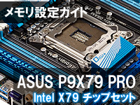 250-p9x79.png